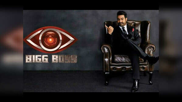 Jr NTR