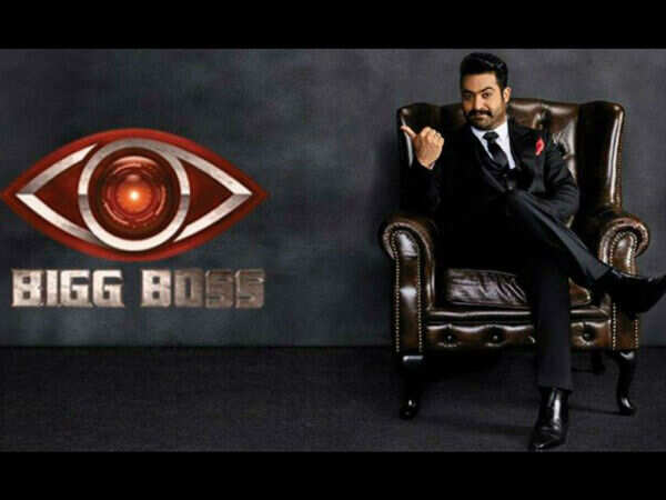 Jr Ntr