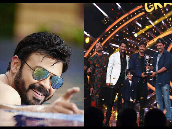 Venkatesh Daggubati Images
