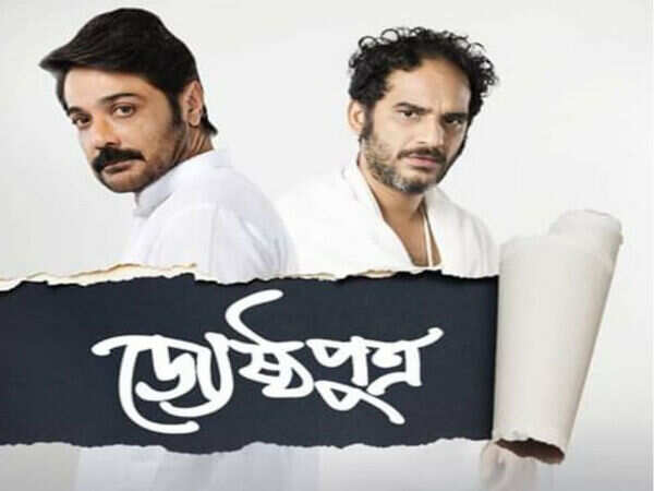 Rituparno Ghosh