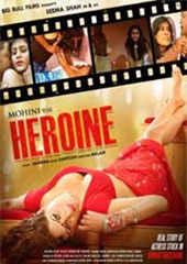 Mohini The Heroine