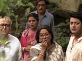 Basu Paribar 