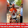 Article image for: Bhubaneswar: Man drives his own two wheeler fitted with Modi symbol to campaign