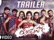 Loafers - Official Trailer