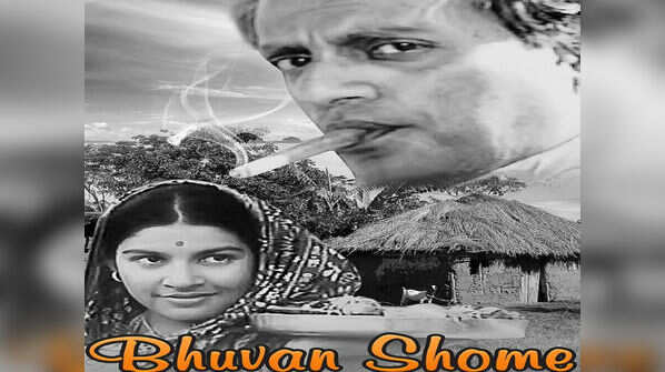 Bhuvan Shome