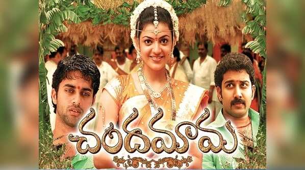 Chandamama