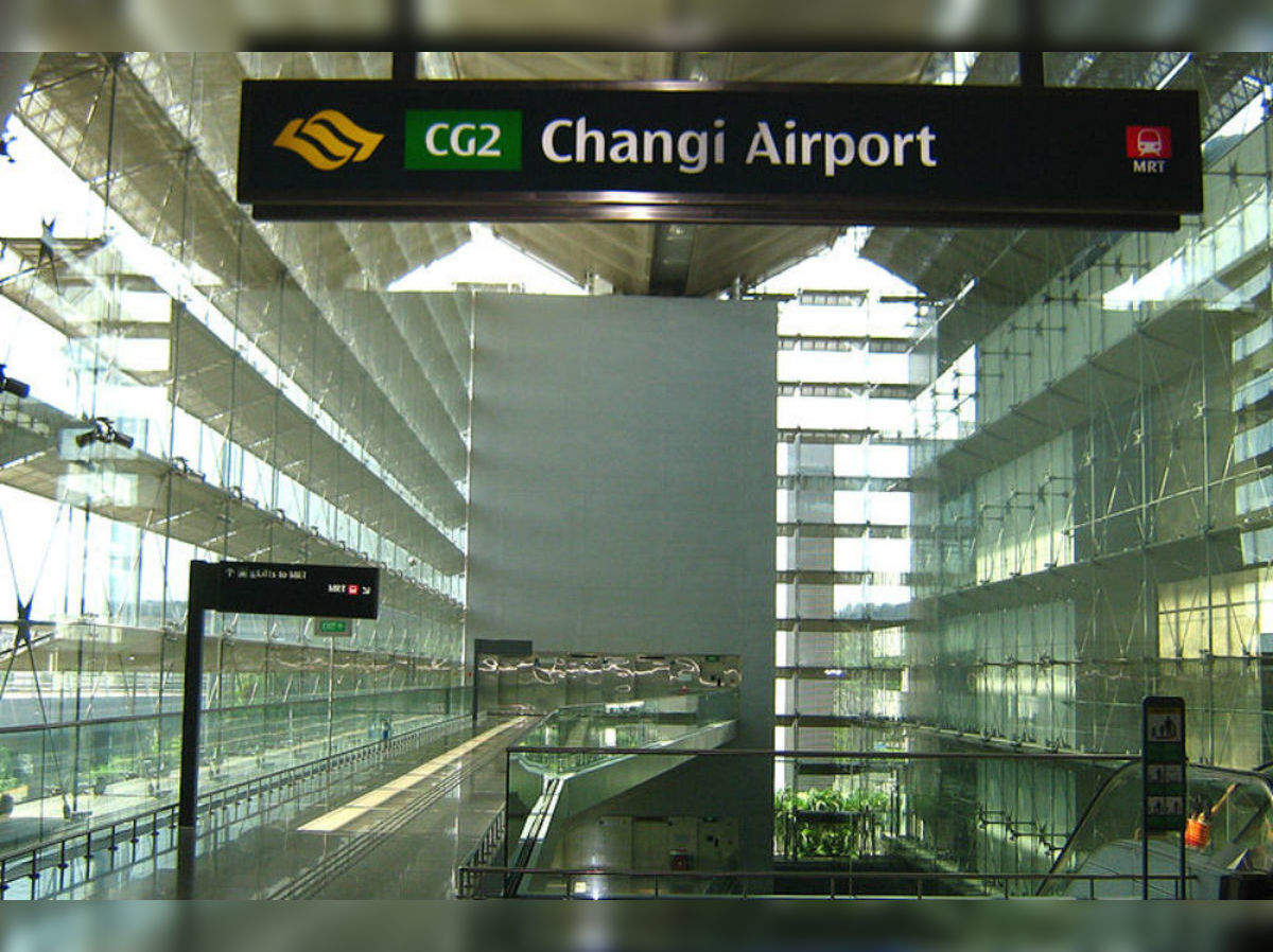 Take a Break at Singapore Changi Airport