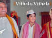 Baalaa | Song - Vithala-Vithala