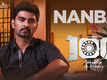 ​100 | Song - Nanba (Lyrical)