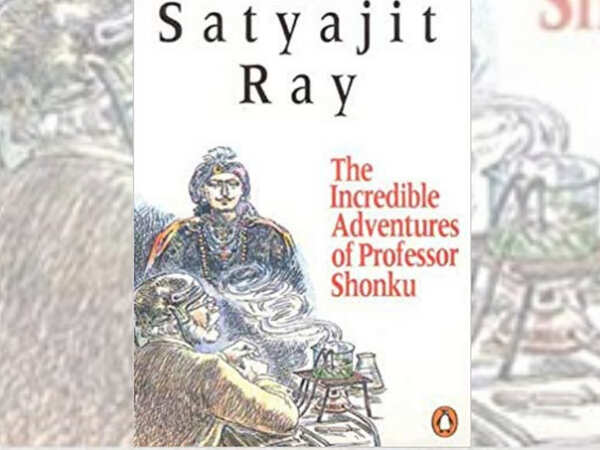 Satyajit Ray
