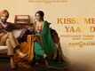 Rabb Da Radio 2 | Song - Kisse Mere Yaar De