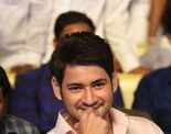 Maharshi: Pre-release event