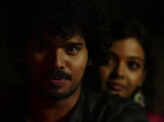 Nuvvu Thopu Raa