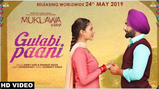 Muklawa S Song Gulabi Paani Ammy Virk And Sonam Bajwa S Adorable Chemistry Wins Hearts Punjabi Movie News Times Of India