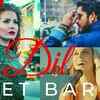 Article image for: Latest Hindi Song 'Dil' Sung By Geet Barua featuring Jackie Foster