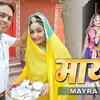 Article image for: Latest Rajasthani Song '<i class="tbold">beera</i> O Bhariyo Motida Ro thal' Sung By Gajendra Ajmera , Twinkal Vaishnav