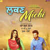 all punjabi movies