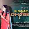 Article image for: Latest Haryanvi Song 'Shahar Aali Dhabban' Sung By <i class="tbold">renuka</i> Pawar