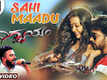 Digbayam | Song - Sahi Maadu