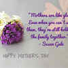Mothers are like glue