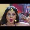 Article image for: Watch: Bhojpuri Song 'Dada Re Dada Gada Ke Rui' from 'Aatankwadi' Ft. Sambhavna Seth