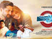 Swapnarajyam - Official Trailer