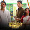 ‘Durgeshgorer Guptodhon’ trailer released