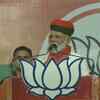 I'm thankful to both Madhya Pradesh and Indore: PM Modi addresses rally
