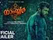 The Gambler - Official Trailer