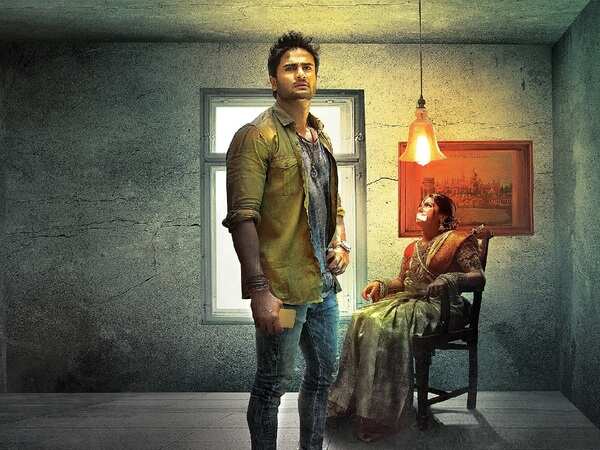 Roju Wallpapers