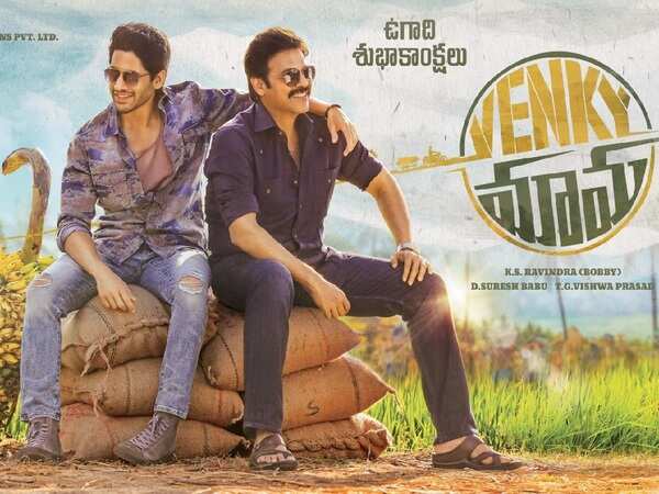 Venky
