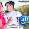 Article image for: Latest Haryanvi Song 'Lahnga Soni Ka' Sung By Deepak Baroda Mor and Rekha Garg