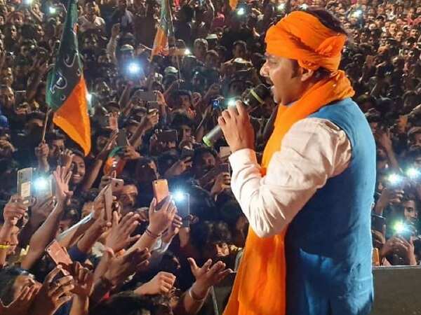 Pawan Singh Pictures