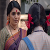 Article image for: '<i class="tbold">aamhi doghi</i>'