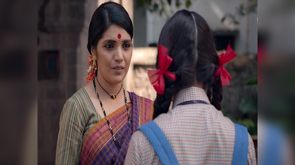 'Aamhi Doghi'