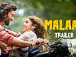 Malaal - Official Trailer