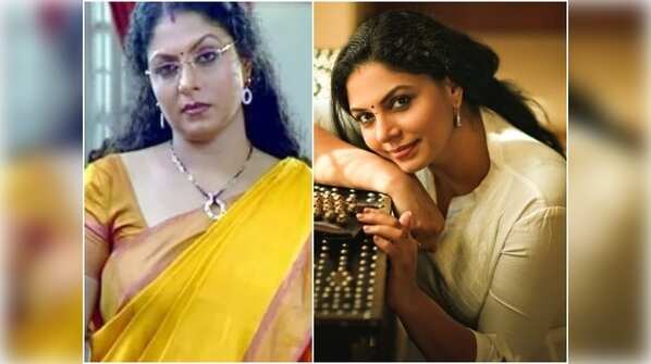 Asha Sharath