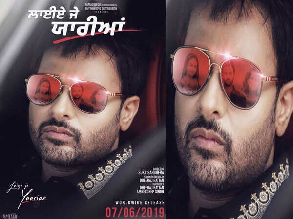 Amrinder Gill