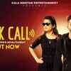 Article image for: Haryanvi Song 'Back Call' Sung By RS Luhach