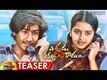 Evadu Thakkuva Kaadu - Official Teaser