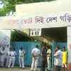 Security outside a counting centre in Kolkata