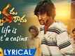 Evadu Thakkuva Kaadu| Song - Life Is Just A Casino (Lyrical)