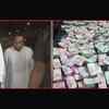 Article image for: <i class="tbold">tax raids</i> at Kamal Nath's aides: EC seeks CBI probe
