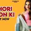 Article image for: Haryanvi Song Chhori Gaon Ki Sung By Rahul Chhachhia