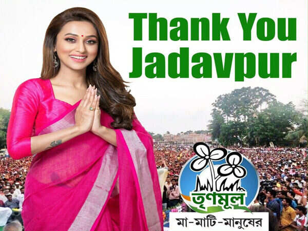 Mimi Chakraborty