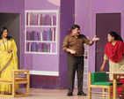 Eka Lagnachi Pudhchi Gosht: A play