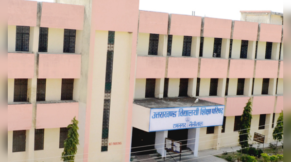 About Examination