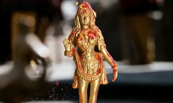 Suvarna