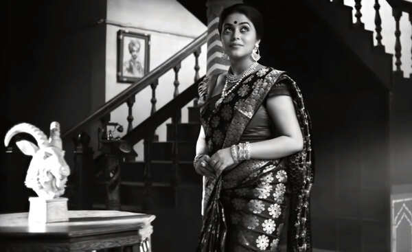Suvarna