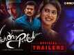 Vishudha Pusthakam - Official Trailer